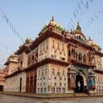Nepal-Janaki-temple-1600