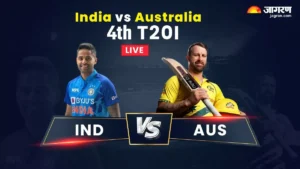 01_12_2023-ind_vs_aus_4th_t20_0_172038790